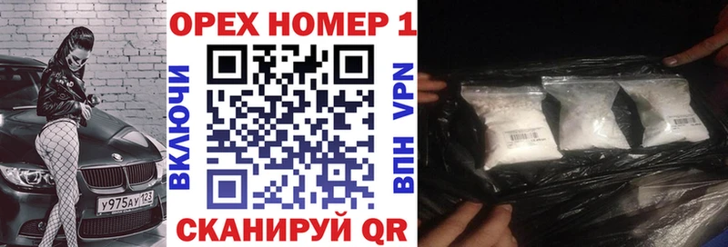 COCAIN Колумбийский  Купить закладки  Среднеколымск 