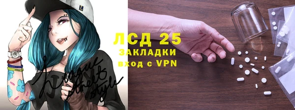 твердый Строитель