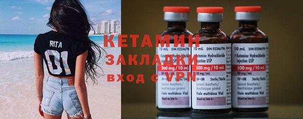 твердый Строитель
