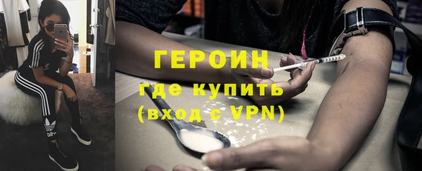 твердый Строитель