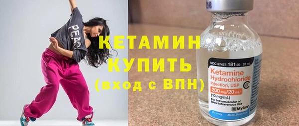 твердый Строитель