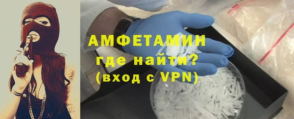 твердый Строитель
