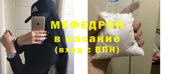 гидра Ступино