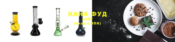 первитин Струнино