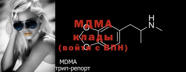 твердый Строитель