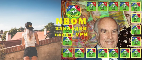 твердый Строитель