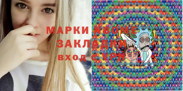 твердый Строитель