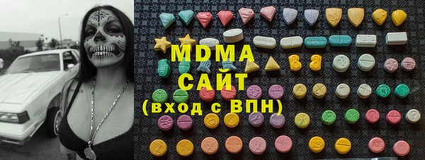 твердый Строитель