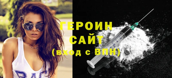 твердый Строитель