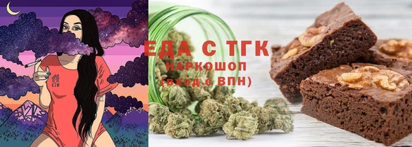 твердый Строитель