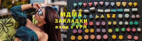 первитин Струнино