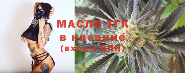 твердый Строитель