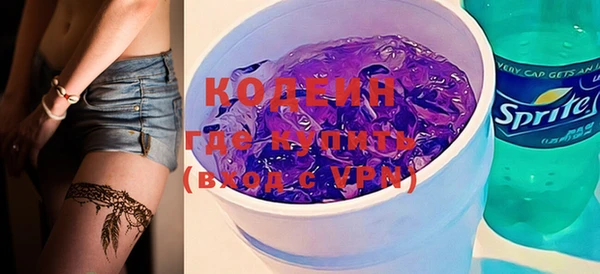твердый Строитель
