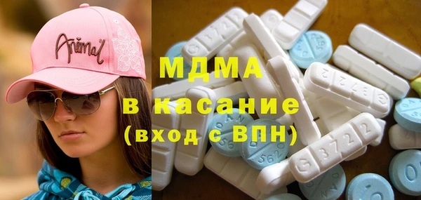 твердый Строитель