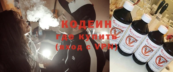 гидра Ступино