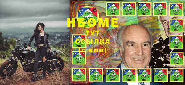 твердый Строитель
