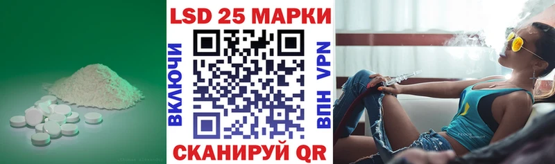 Купить  Среднеколымск  Лсд 25 экстази ecstasy 