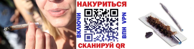 Марихуана индика  Купить где  Среднеколымск 